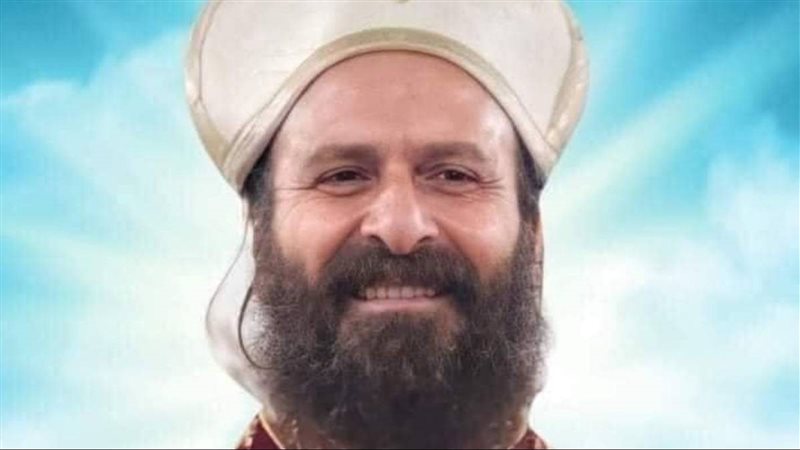 القمص أرسانيوس 