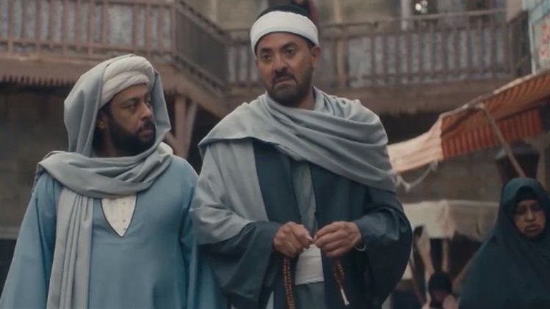 مسلسل جزيرة غمام