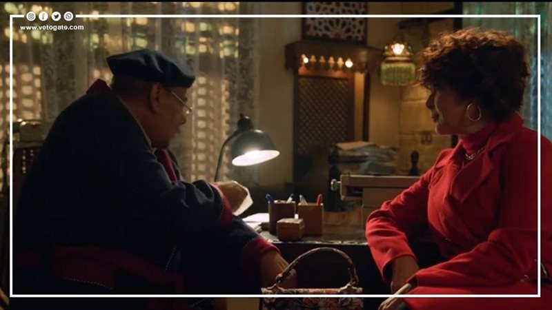 مسلسل راجعين يا هوى