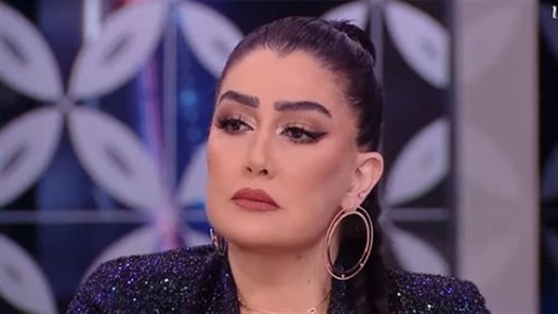 الفنانة غادة عبد