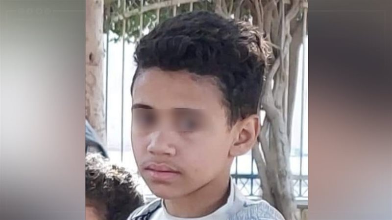 المجني عليه 