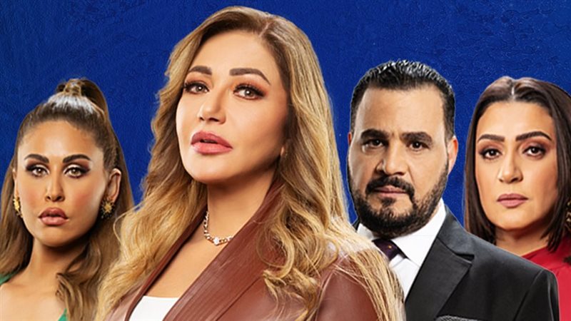مسلسل دنيا تانية