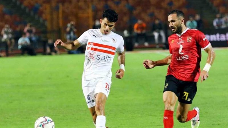 الأهلى أمام الزمالك