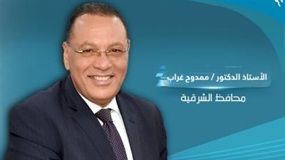 شباب الشرقية ينظم يوما مفتوحا لتوظيف الفتيات بمركز ههيا 