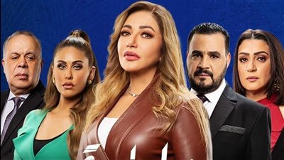  أزمات الفنانين في أول أسبوع من رمضان.. منع مشهد مخالف لليلي علوي.. انتقادات لملابس ورقص ميريام فارس.. وإعلان عمرو دياب “بالقائمة” 