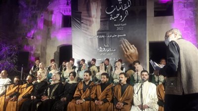 ختام ليالى المقامات الروحية ببيت يكن الأثرى للفنون.. غدا 