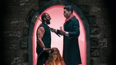 قصر ثقافة الإسماعيلية يعرض مسرحية البؤساء.. الأحد