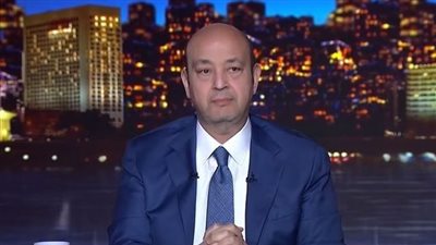 عمرو أديب: يحاول البعض اقناعك بنظرية الأنانية العظمى.. لا أهتم بأحد 