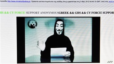 أنونيموس تعلن اختراق نظام التلفزيون المغلق للكرملين.. وتنشر مقاطع للموظفين | فيديو