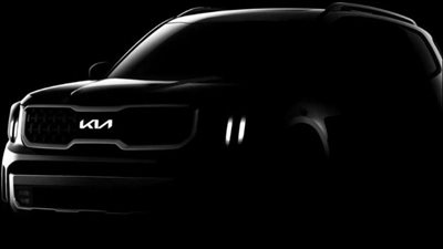 صور تشويقية لـ كيا تيلورايد 2023 فيس ليفت