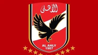  اليوم.. الأهلي ينظم ندوة تثقيفية لذوي الهمم بفرع الشيخ زايد 