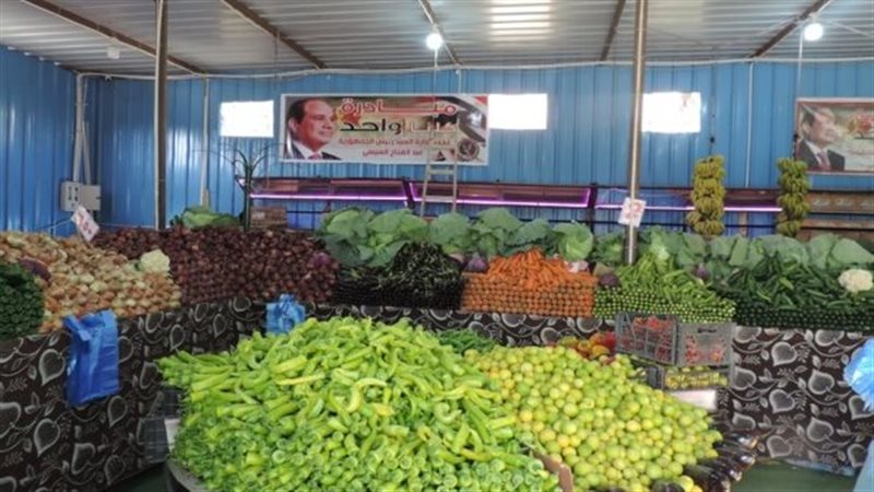 مبادرة كلنا واحد