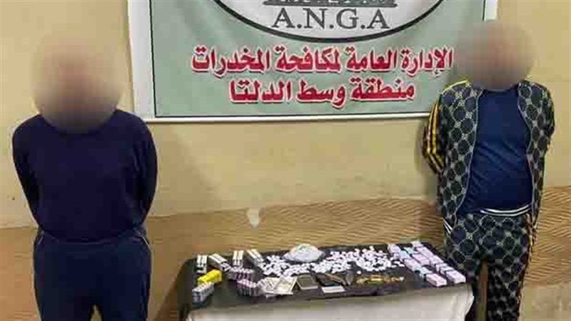 مخدرات 