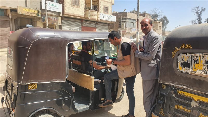 فريق عمل مياه أسيوط