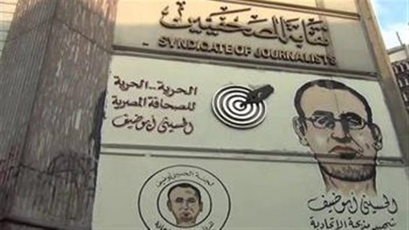 الحسيني أبو ضيف