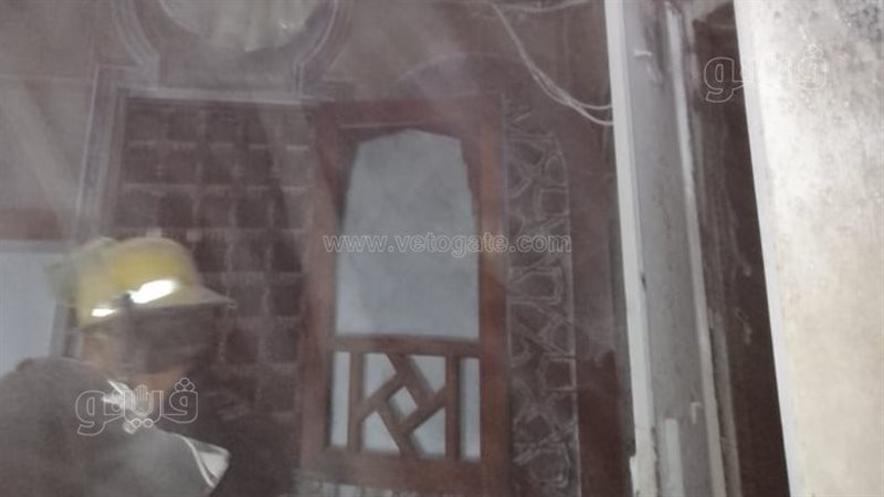 الحريق