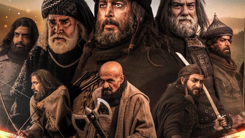  مسلسل فتح الأندلس