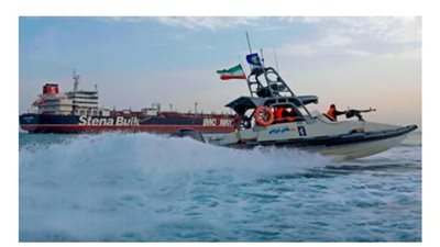 الحرس الثوري الإيراني يوقف سفينة وقود في الخليج العربي ويعتقل طاقمها