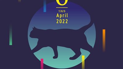 بقيمة 5 آلاف دولار.. 