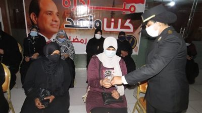 الداخلية توزع قسائم شراء لصرف سلع مجانية 