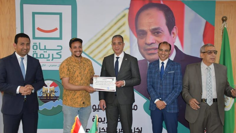 أثناء تكريم العاملين