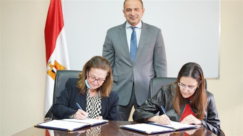 وزارة التخطيط والتنمية