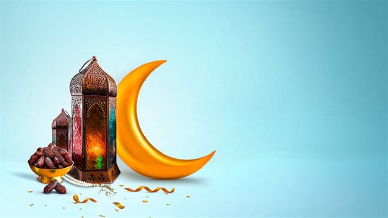 صيام شهر رمضان،فيتو