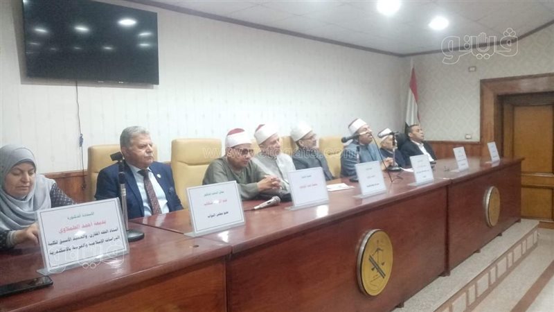 الاحتفال
