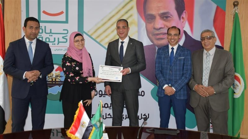 تسليم شهادات التحول