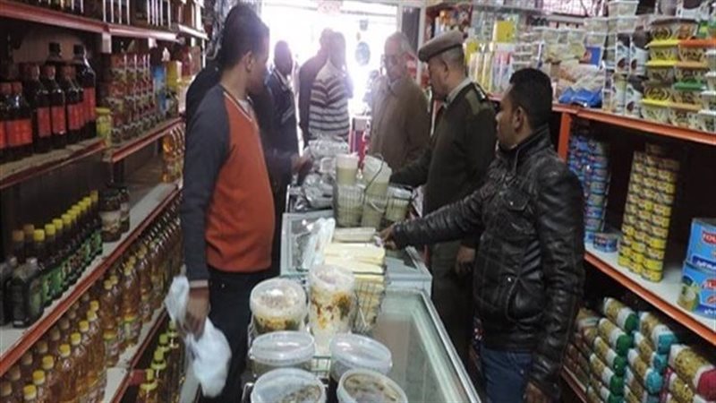 حملة تموينية 