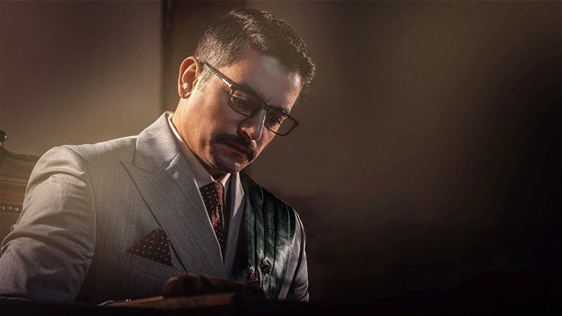 مسلسل ملف سري