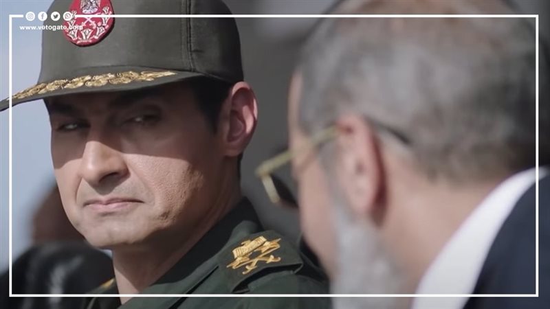 الاختيار 3