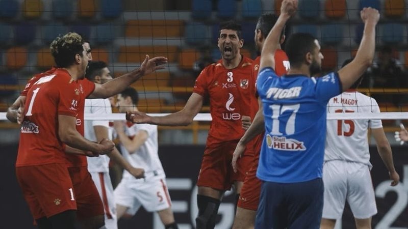 الكرة الطائرة