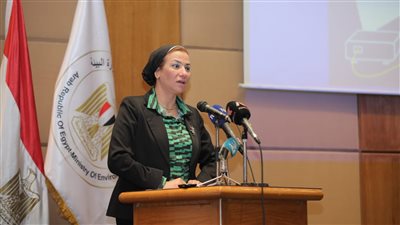 وزيرتا البيئة والتعاون الدولي تشاركان فى ختام فعاليات مشروع الإدارة المستدامة للملوثات العضوية 