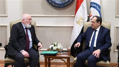 وزير البترول يبحث التعاون المشترك مع نائب رئيس المفوضية الأوروبية