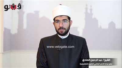 فليقل خيرًا أو ليصمت.. روشتة الأزهر لحفظ اللسان ونيل رضا الرحمن في رمضان| فيديو 