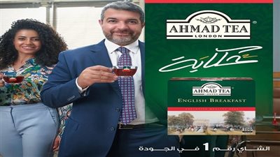 أحمد تي يحقق المزيد من النجاح في مصر