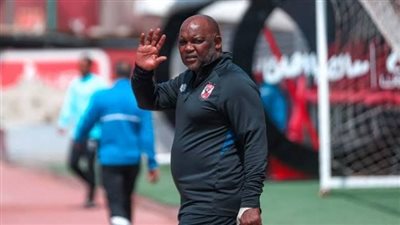 موسيماني يذاكر الرجاء بالفيديو