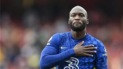 باريس سان جيرمان يدخل سباق التعاقد مع لوكاكو