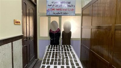 أخبار الحوادث | حقيقة اختفاء أيمن هدهود قسريا.. وقرار بغلق محال بيع السلاح المخالفة