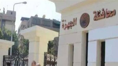 شروط الحصول على ورش بأسواق جهاز تشغيل شباب الجيزة | صور