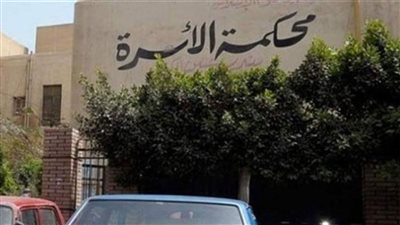 زوج في دعوى خلع: 