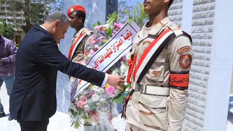 سوهاج تحتفل بعيدها