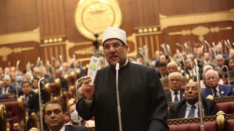 وزير الأوقاف أمام