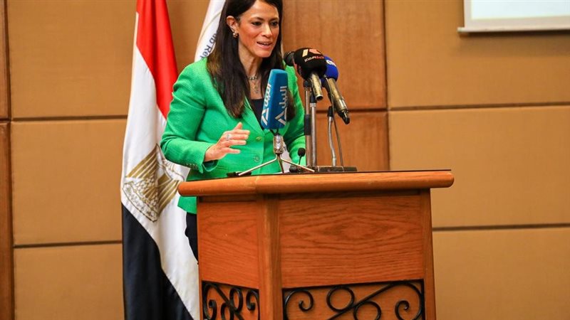رانيا المشاط وزيرة