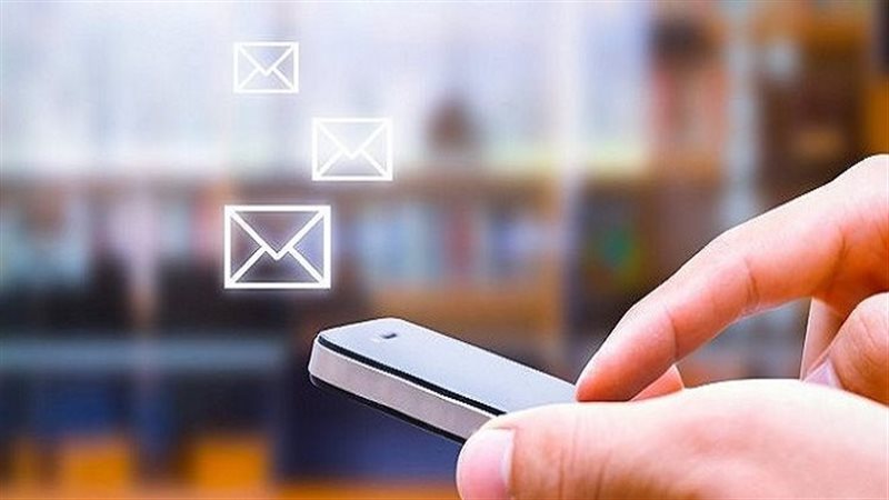 إزعاج الإعلانات عبر
