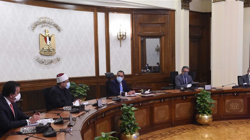 اجتماع برئاسة الدكتور