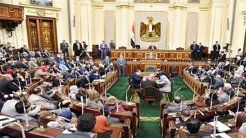 مجلس النواب