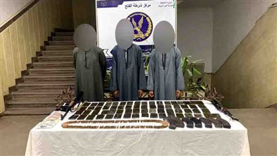 سقوط 3 أشخاص بحوزتهم مخدرات وأسلحة نارية بأسيوط