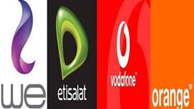 مواعيد عمل منافذ شركات المحمول اليوم السبت خلال إجازة عيد الأضحى 